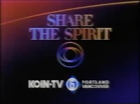 "Share the Spirit" ID #2 (1986–1987)