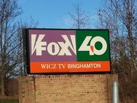 2013.11.25-FOX-40-SIGN-300x225