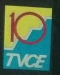 Handmade Logo (1993)