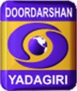 DD Yadagiri
