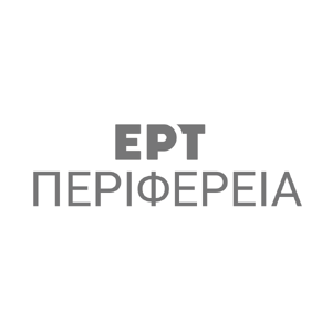 ERT-perifereia 2020-2025