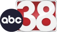 KTXE 3D logo with 2021 ABC logo (2021–present)