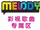 Melody Chi Classic OST