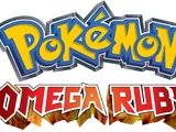 Pokémon Omega Ruby