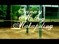 Sana'y Muling Makapiling 2005