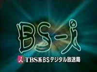 Ident #6