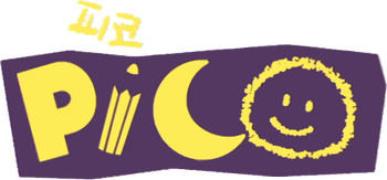 Sega Pico | Logopedia | Fandom