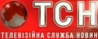 Televiziynasluzhbanovyn2006
