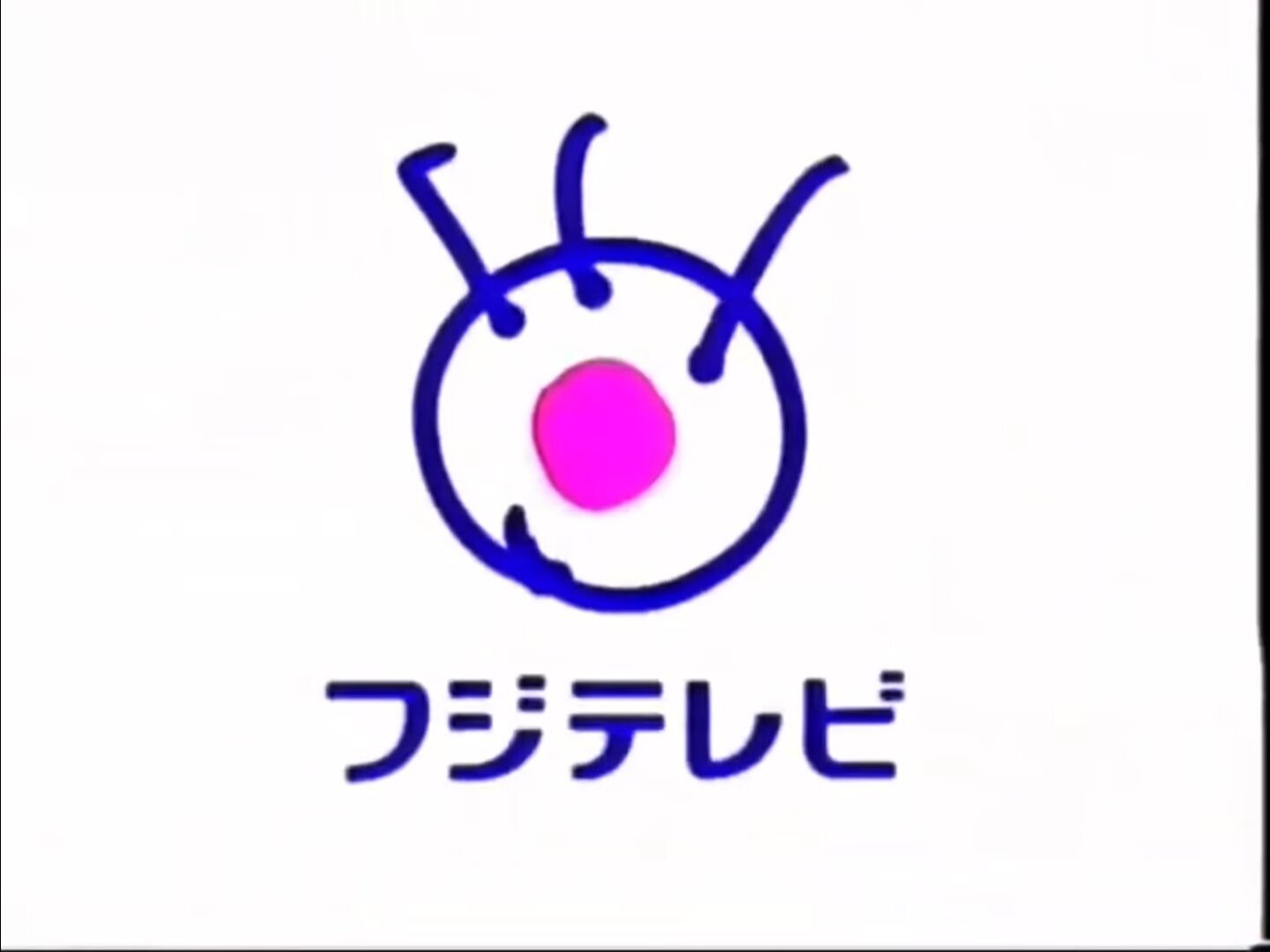 F1 TV HANDBOOK フジテレビオフィシャル　’90-’95　9冊セット F1TV HANDBOOK 1993 ドライバーズ: フジテレビオフィシャル |本