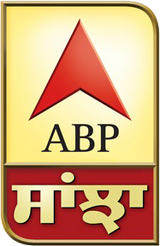 ABP Sanjha