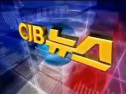 Weekend evening title (January 5, 2008-October 14, 2012)