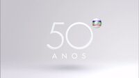 Another variant (2015, the year of Globo's 50th anniversary)