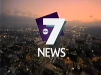 7 News open (1995-1997)