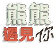 Mandarin / Cantonese