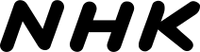 Thinner Wordmark (2009) Based on the NHK Nen no Rekishi's 20th Anniversary