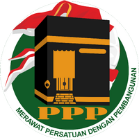 PPP logo 2021
