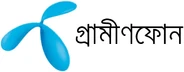 3D version in Bengali