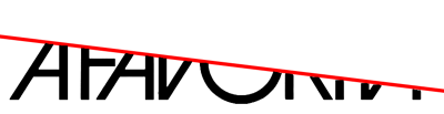 Afavorita