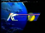 1993-2000
