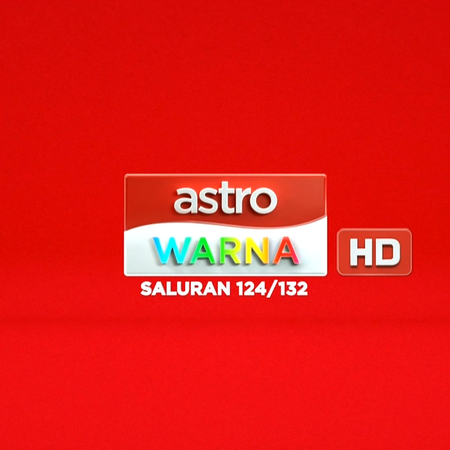 Astro Warna Other Logopedia Fandom