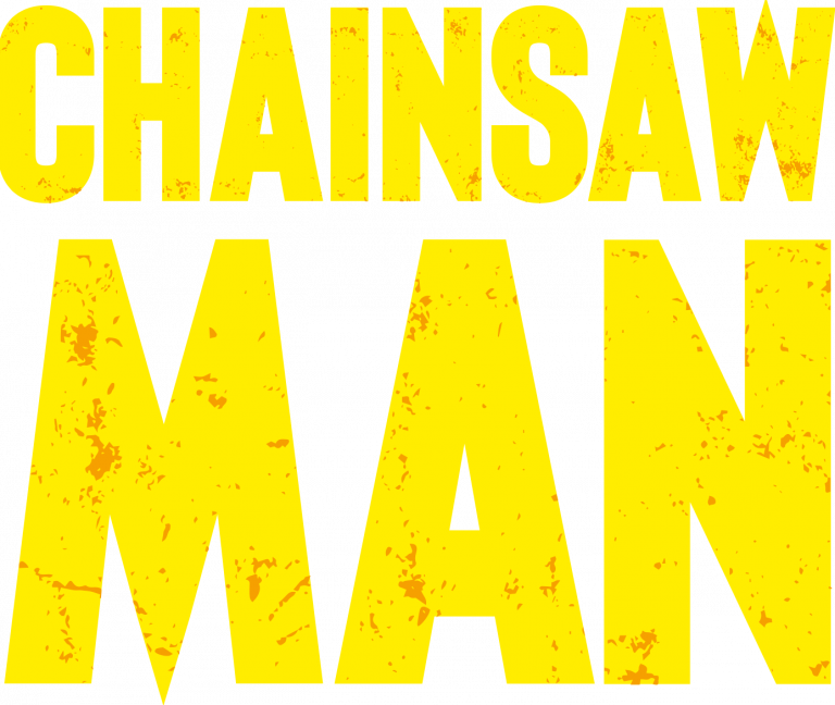 Ficheiro:Chainsaw Man Japanese logo with red outline.png