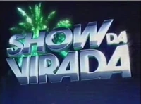 Images (4)-1.jpg (17 KB) Promo variant