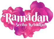 Ramadan Seribu Kebaikan (2017)