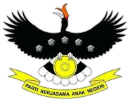 Alternate logo without the official colours. Used as the election symbol.