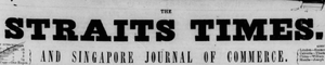 Straitstimes1845