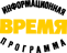 1979–1980