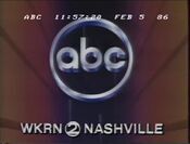 ABC Network ident with WKRN-TV Nashville byline - Fall 1985