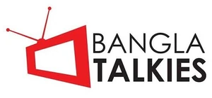 Bangla Talkies