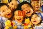1999