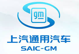 File:Saic-gm logo21.png - Wikipedia