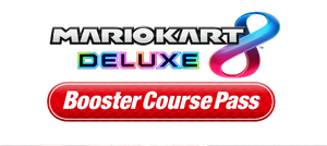 Booster-Course-Pack.png