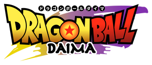 Dragon Ball Daima