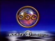 ABC/WJLA (1986-1987)