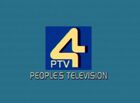 People's Television 4 (1988)