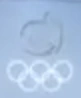 RECORDOLIMPIADASNORMAL2011.png (8 KB) With Olympic rings (2010-2012)