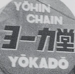 Sp history sec01 04~2