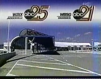 Station ID #1 (1997)