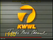 KWWL (1980-1986)