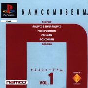 Namco Museum Vol 1 PAL
