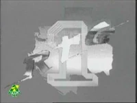 Ident (198?) 1