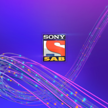 Sony Sab Logopedia Fandom Tune into your favorite application and catch up on baal veer, rumm pumm po, bade door se aye ho etc. sony sab logopedia fandom