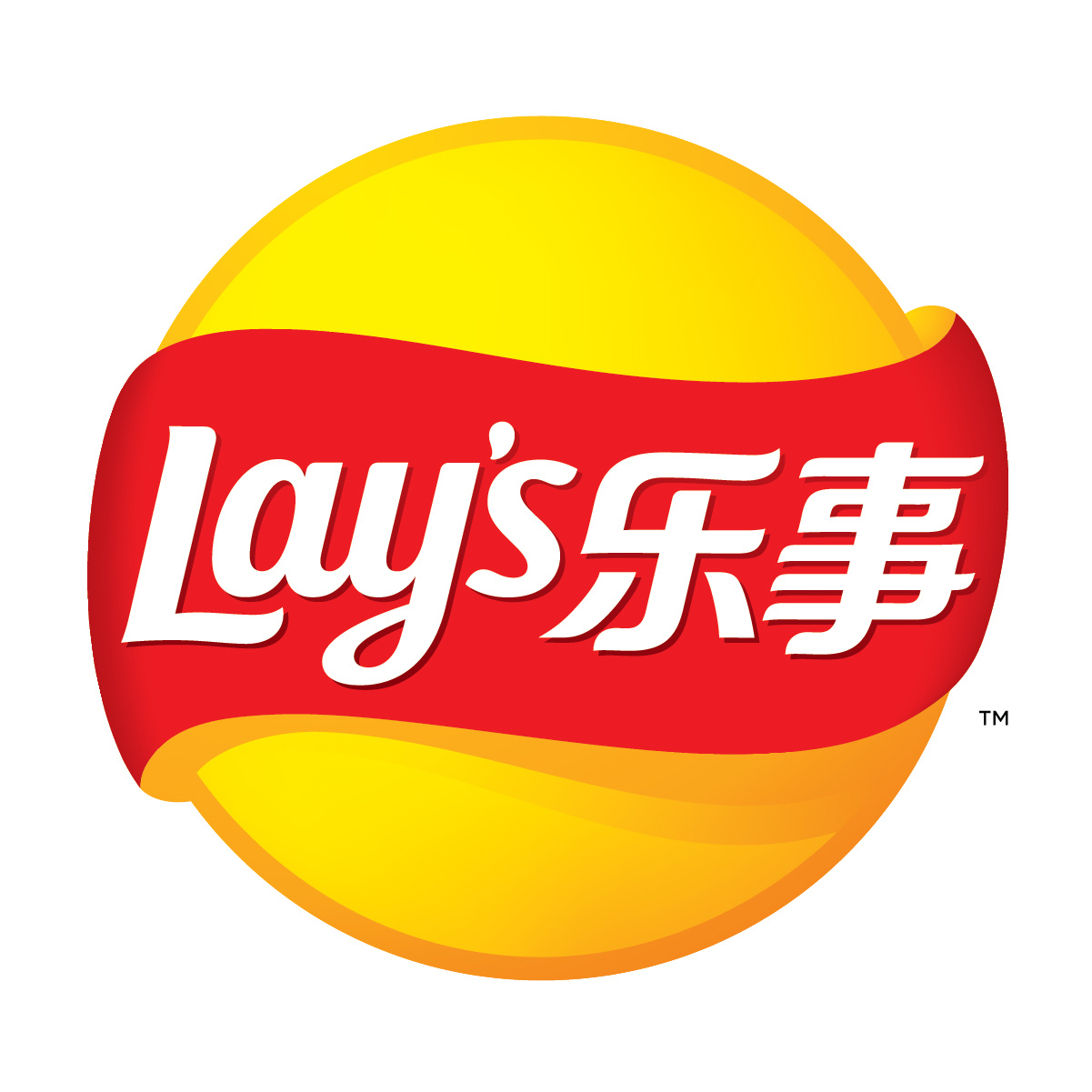 Lay's Logo Flat style by Ali Rashidy on Dribbble