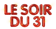 French logo