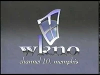 WKNO logo 1997.jpg (24 KB)