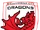 Shellharbour City Dragons