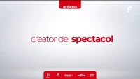 On-screen logo (2022–2025)